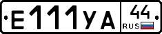 %D0%95111%D0%A3%D0%9044