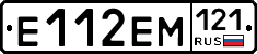 %D0%95112%D0%95%D0%9C121