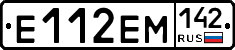 %D0%95112%D0%95%D0%9C142