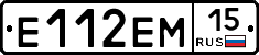%D0%95112%D0%95%D0%9C15