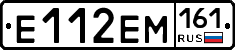 %D0%95112%D0%95%D0%9C161