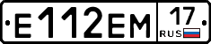 %D0%95112%D0%95%D0%9C17