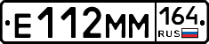 %D0%95112%D0%9C%D0%9C164