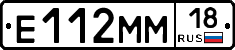 %D0%95112%D0%9C%D0%9C18
