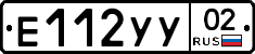 %D0%95112%D0%A3%D0%A302