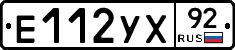 %D0%95112%D0%A3%D0%A592