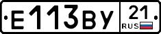 %D0%95113%D0%92%D0%A321