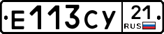 %D0%95113%D0%A1%D0%A321