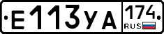 %D0%95113%D0%A3%D0%90174