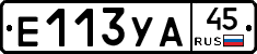 %D0%95113%D0%A3%D0%9045