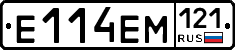 %D0%95114%D0%95%D0%9C121