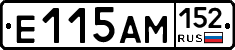 %D0%95115%D0%90%D0%9C152