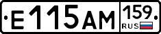 %D0%95115%D0%90%D0%9C159