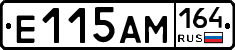 %D0%95115%D0%90%D0%9C164