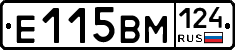 %D0%95115%D0%92%D0%9C124