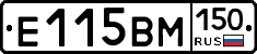 %D0%95115%D0%92%D0%9C150