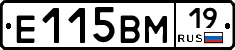 %D0%95115%D0%92%D0%9C19