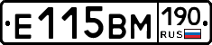 %D0%95115%D0%92%D0%9C190