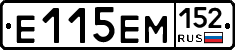 %D0%95115%D0%95%D0%9C152