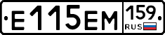 %D0%95115%D0%95%D0%9C159