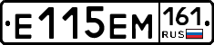 %D0%95115%D0%95%D0%9C161