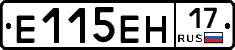 %D0%95115%D0%95%D0%9D17