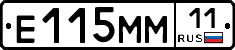 %D0%95115%D0%9C%D0%9C11