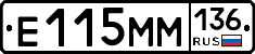 %D0%95115%D0%9C%D0%9C136