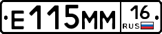 %D0%95115%D0%9C%D0%9C16