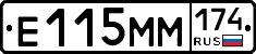 %D0%95115%D0%9C%D0%9C174