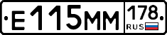 %D0%95115%D0%9C%D0%9C178