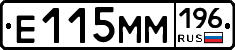 %D0%95115%D0%9C%D0%9C196