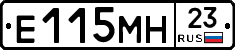 %D0%95115%D0%9C%D0%9D23