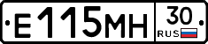 %D0%95115%D0%9C%D0%9D30