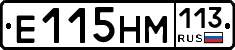 %D0%95115%D0%9D%D0%9C113
