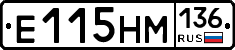 %D0%95115%D0%9D%D0%9C136