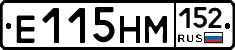 %D0%95115%D0%9D%D0%9C152