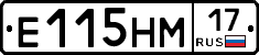 %D0%95115%D0%9D%D0%9C17