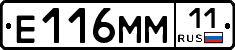 %D0%95116%D0%9C%D0%9C11