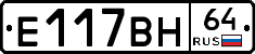 %D0%95117%D0%92%D0%9D64