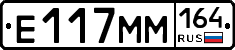 %D0%95117%D0%9C%D0%9C164