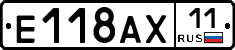 %D0%95118%D0%90%D0%A511