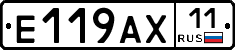 %D0%95119%D0%90%D0%A511