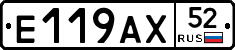 %D0%95119%D0%90%D0%A552