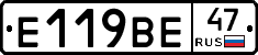 %D0%95119%D0%92%D0%9547