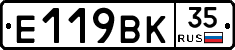%D0%95119%D0%92%D0%9A35