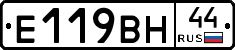 %D0%95119%D0%92%D0%9D44