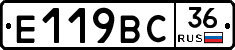 %D0%95119%D0%92%D0%A136