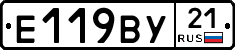 %D0%95119%D0%92%D0%A321
