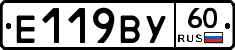 %D0%95119%D0%92%D0%A360